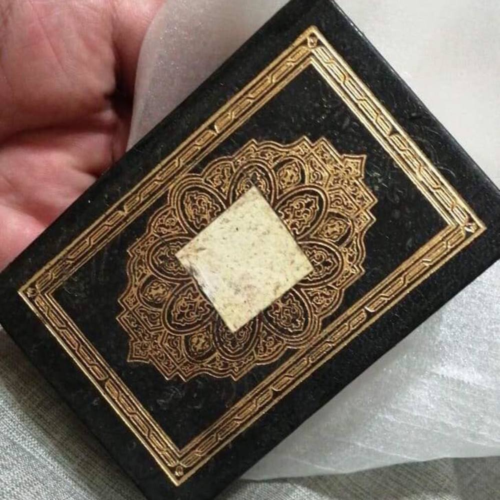 Meet your Posher, یوسف